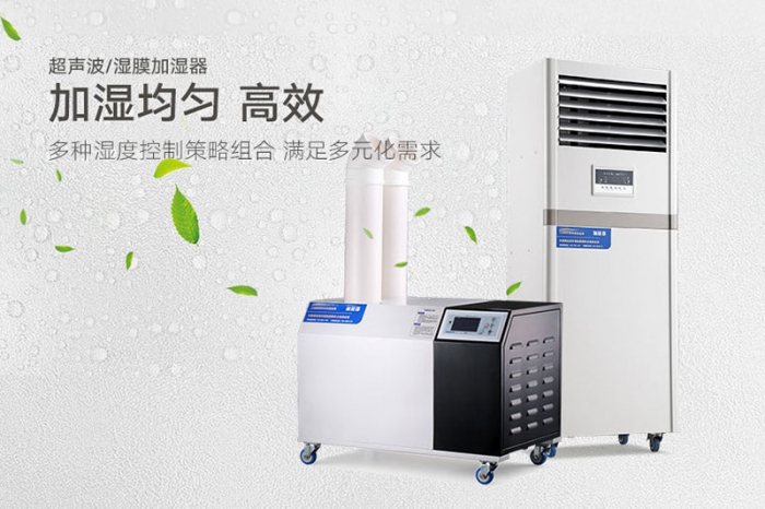 發(fā)霉墻壁竟是小孩夢中窒息的罪魁禍?zhǔn)?></div>
								<div   id=