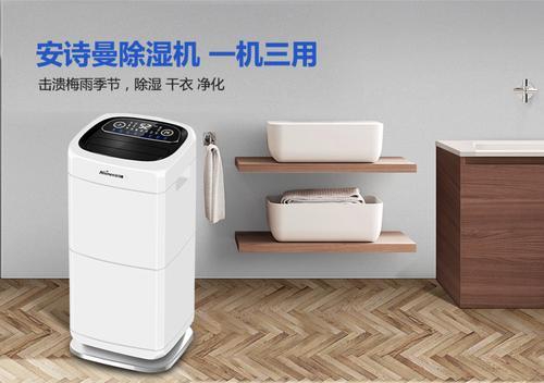 內(nèi)源式固體吸附除濕機(jī)結(jié)構(gòu)特點