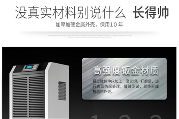 一到梅雨季就腸胃不適吃不下飯?還不都是因為這個…