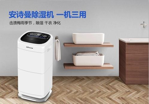 除濕機企業(yè)發(fā)展之道，除濕機品質是路基石