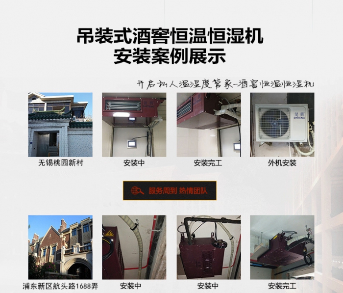 家具廠倉(cāng)庫(kù)除濕機(jī),家具廠倉(cāng)庫(kù)防潮除濕設(shè)備