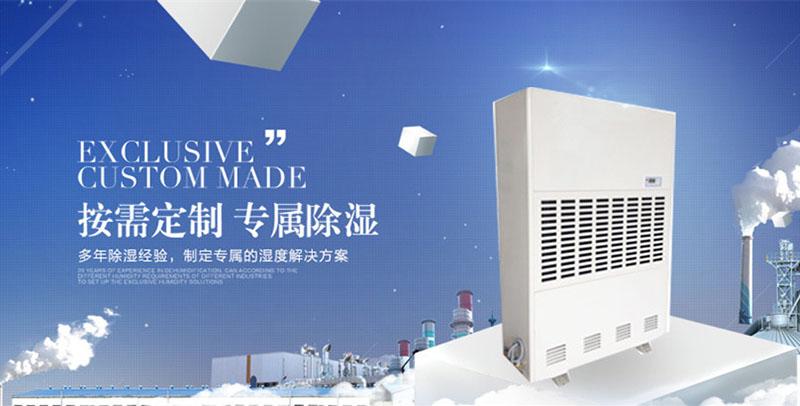 腰酸背痛、關(guān)節(jié)痛……原來是梅雨季惹的禍