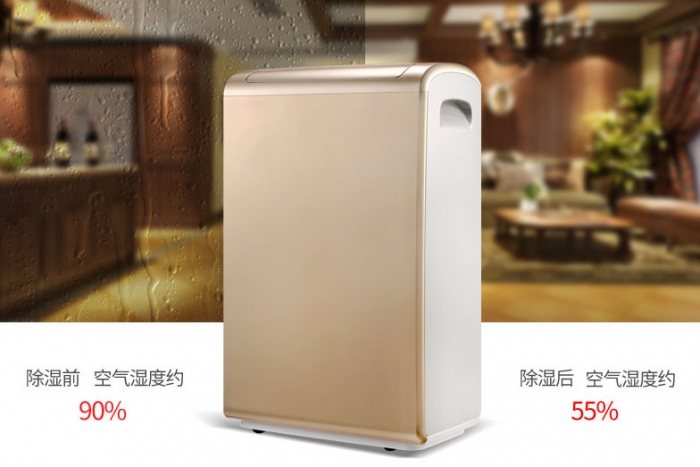 清明即將到來，別讓潮濕影響你的睡眠