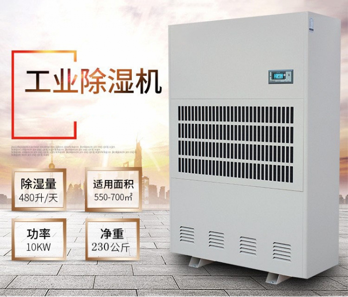 梅雨季節房子一定會返潮嗎？